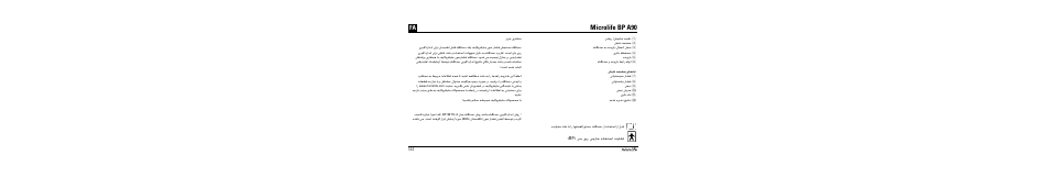 Microlife bp a90 | Microlife BP A90 User Manual | Page 146 / 153