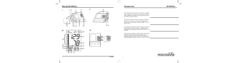 Microlife bp a100 plus, Iii iv guarantee card bp a100 plus | Microlife BP A100 Plus User Manual | Page 2 / 105
