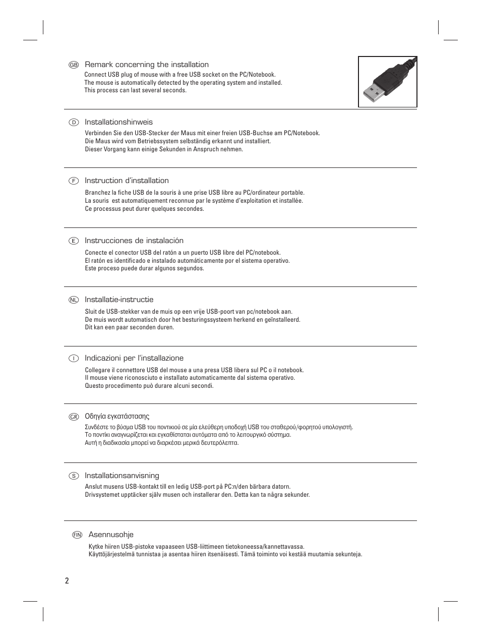 Hama 15.6 Notebook Set User Manual | Page 3 / 6