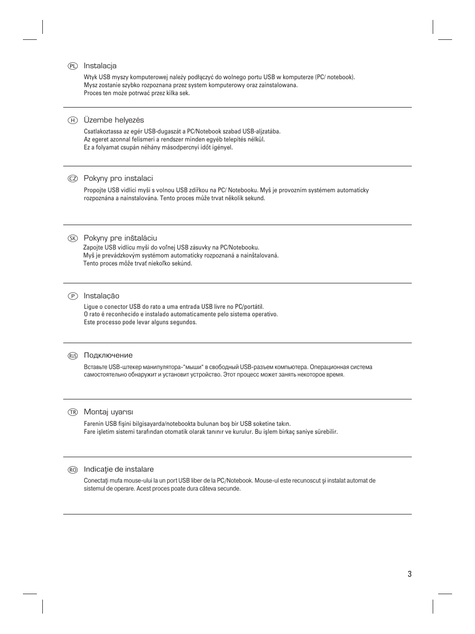 Hama 15.6 Notebook Set User Manual | Page 4 / 6