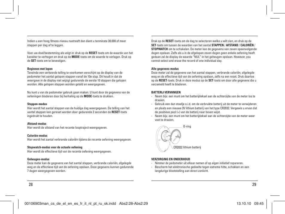 Hama PM-Pro User Manual | Page 15 / 36