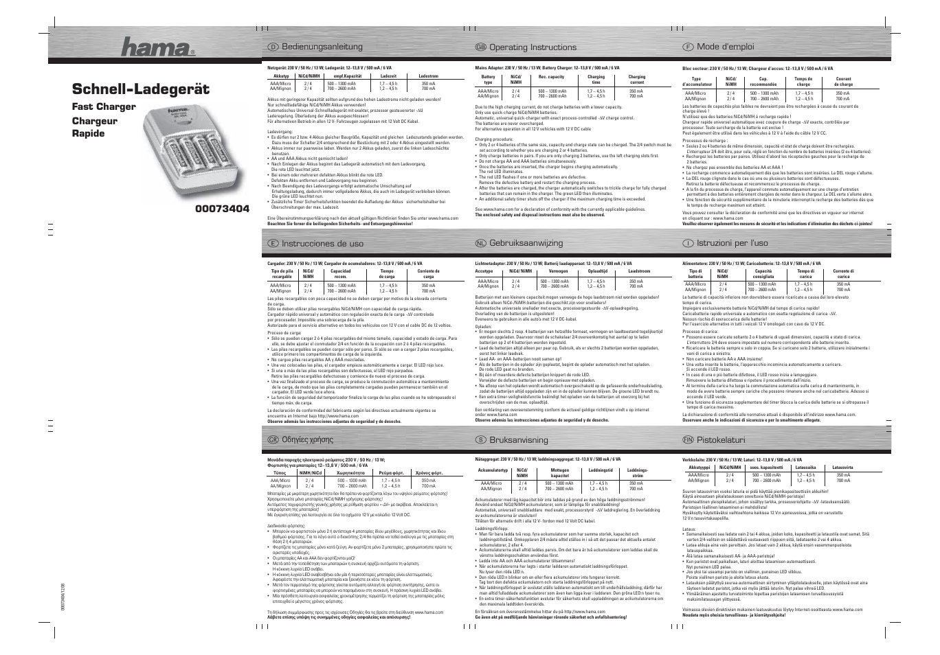 Hama Delta Load 2-4 Fast Charger User Manual | 2 pages