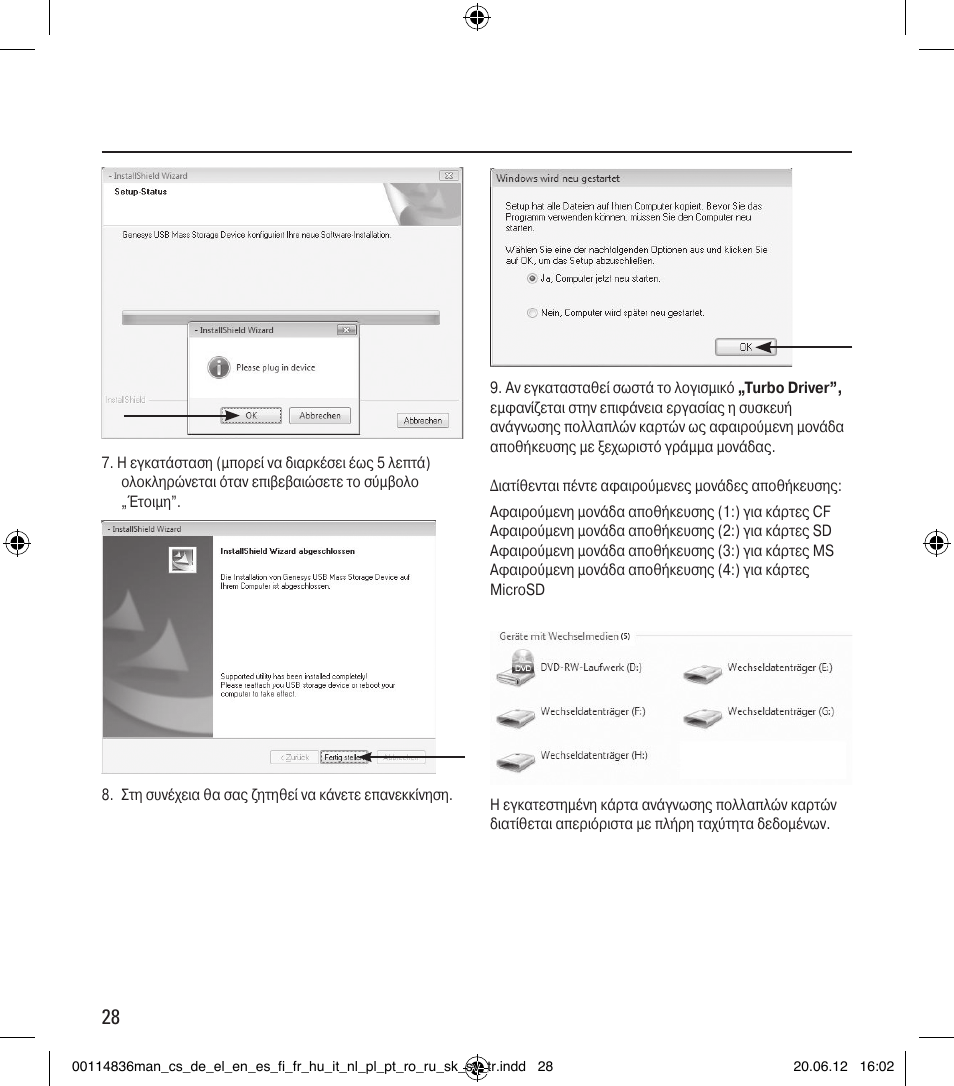 Hama Card Reader SuperSpeed Slim User Manual | Page 28 / 70