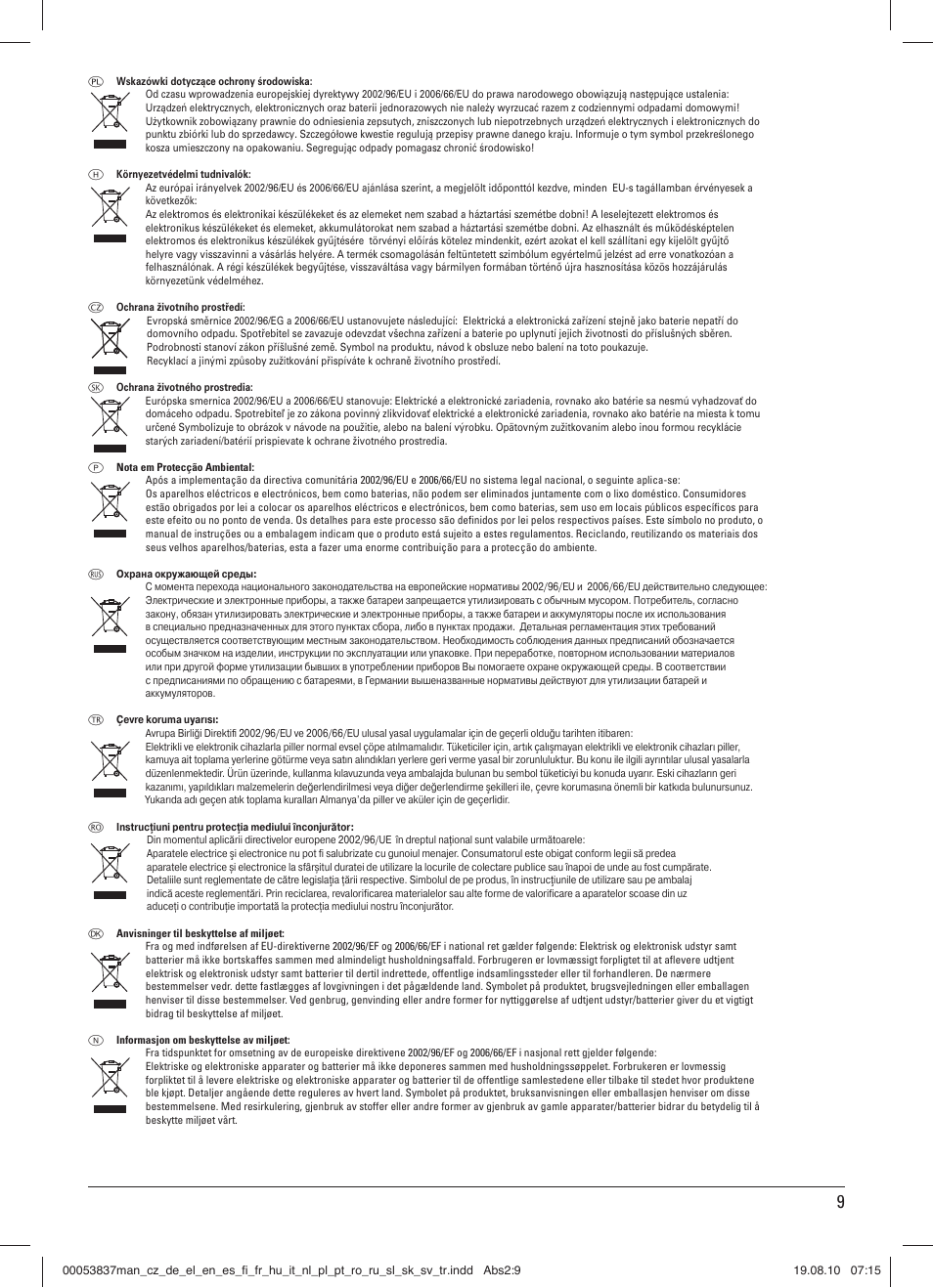 Hama Basic Keyboard 2000 User Manual | Page 10 / 10