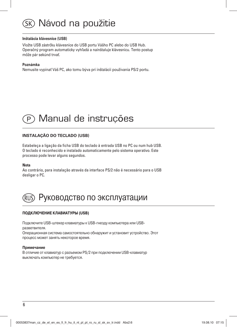 Hama Basic Keyboard 2000 User Manual | Page 7 / 10