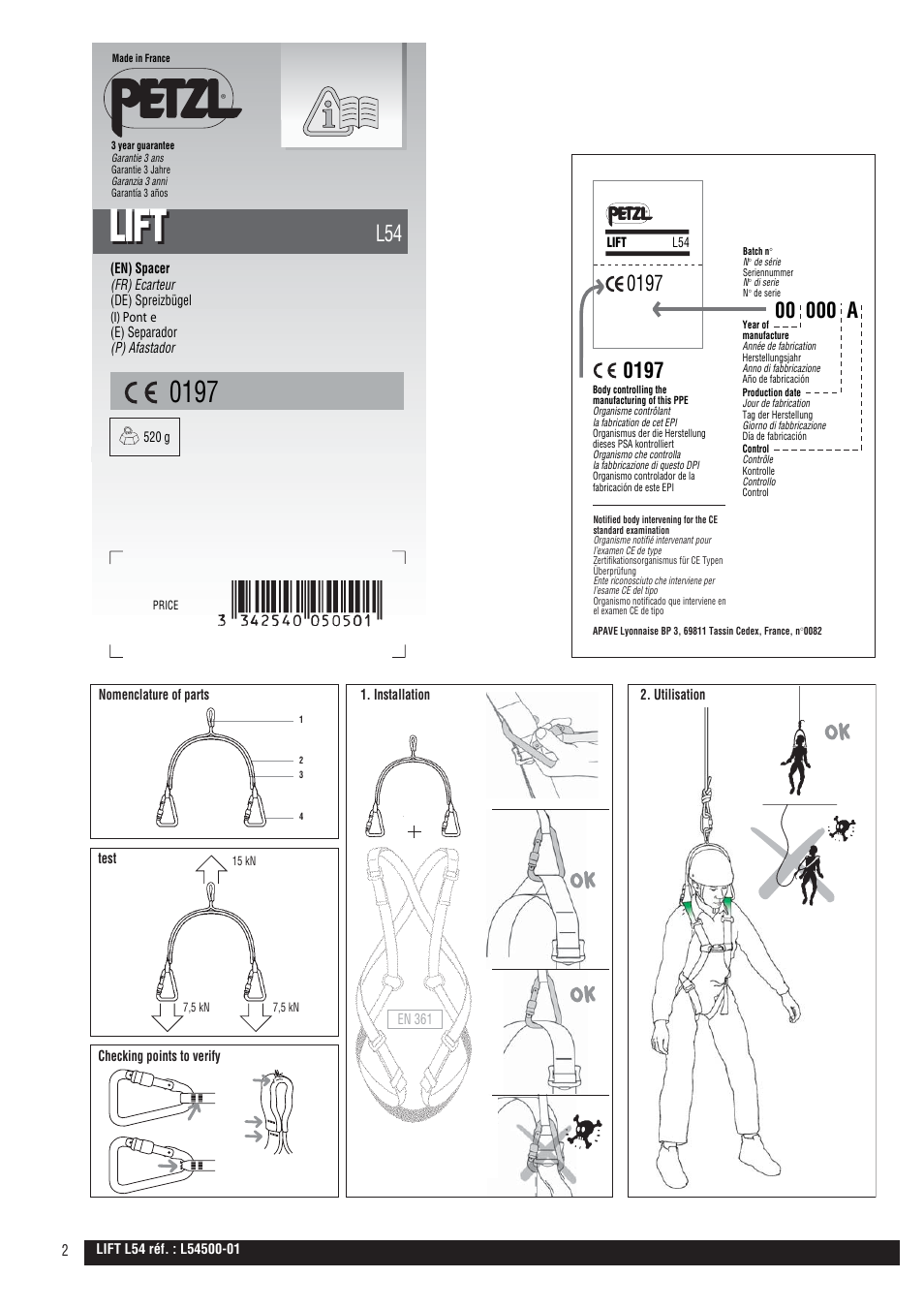 Drawings, Lift | Petzl LIFT User Manual | Page 2 / 7