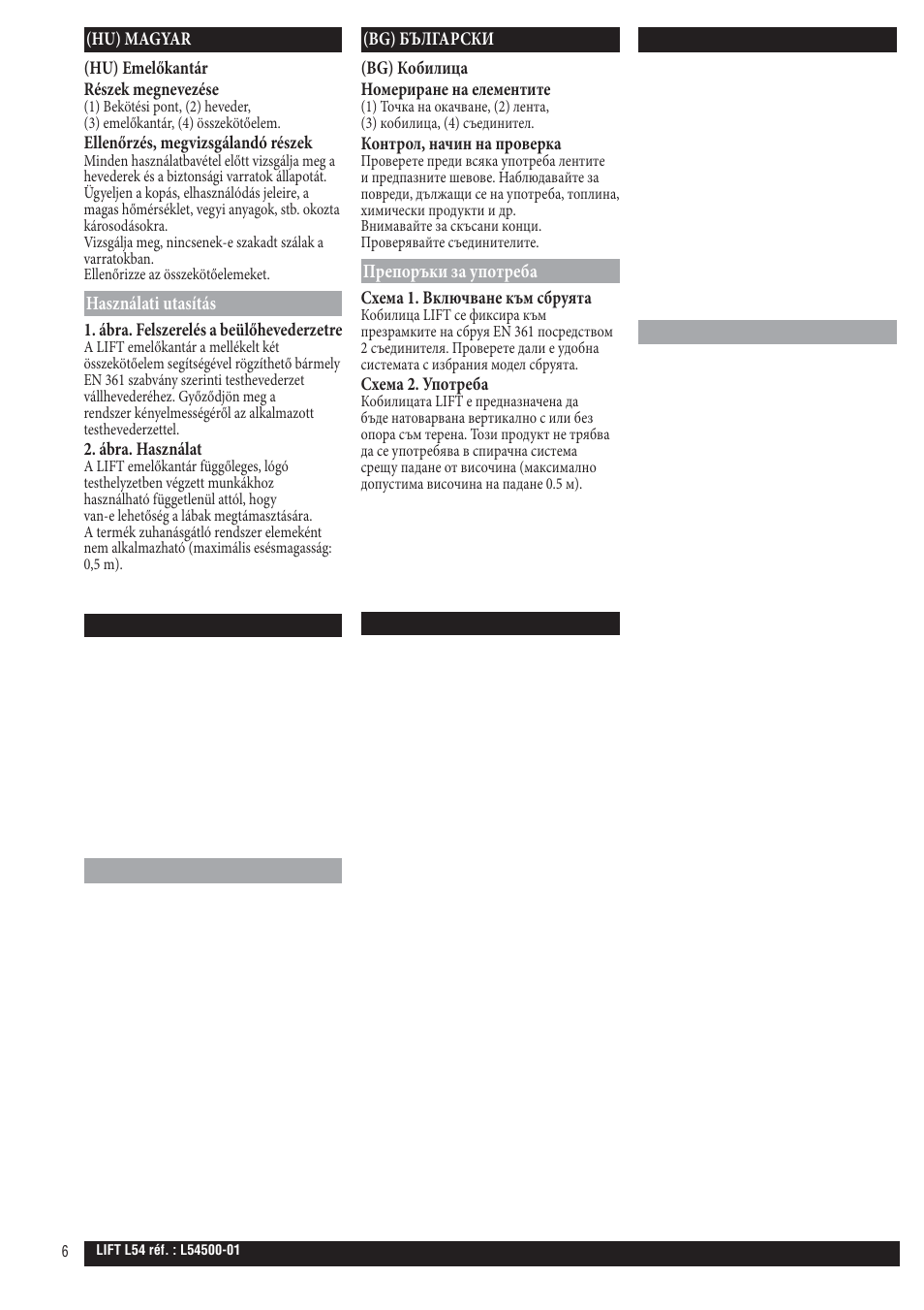 Hu; bg; jp; kr; cn | Petzl LIFT User Manual | Page 6 / 7