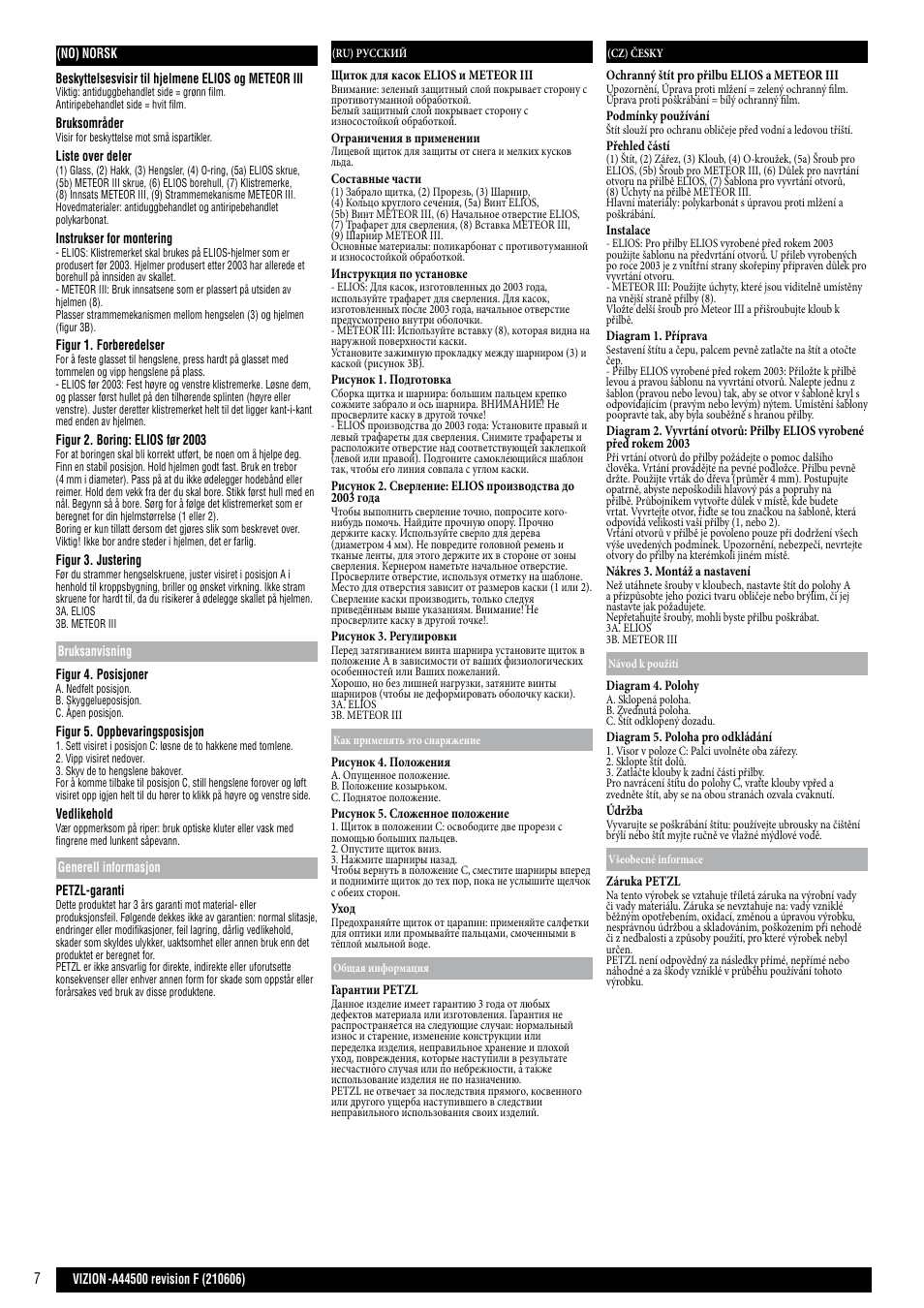 No, ru, cz | Petzl VIZION User Manual | Page 7 / 10