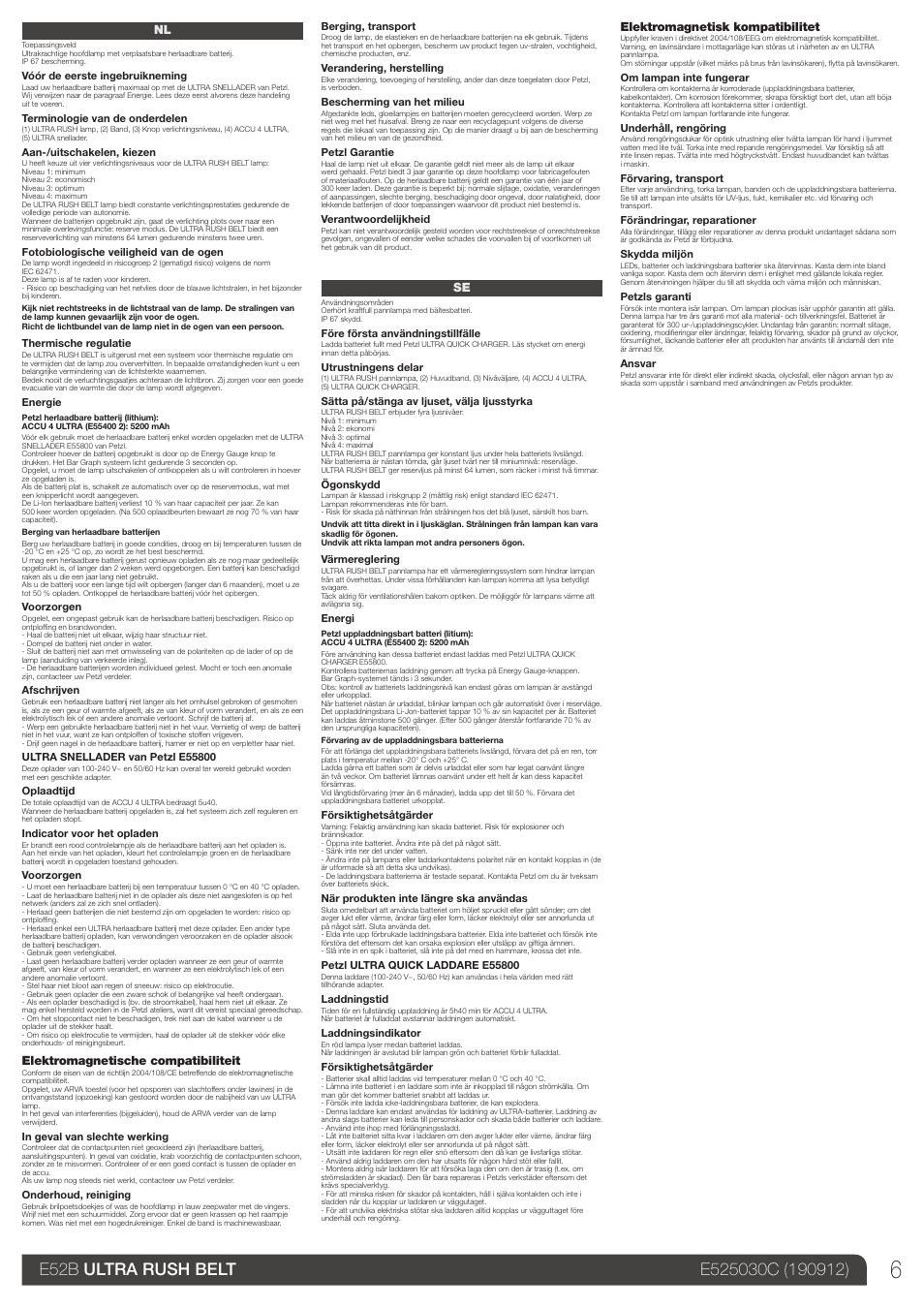 Nl, se | Petzl ULTRA RUSH BELT User Manual | Page 6 / 14