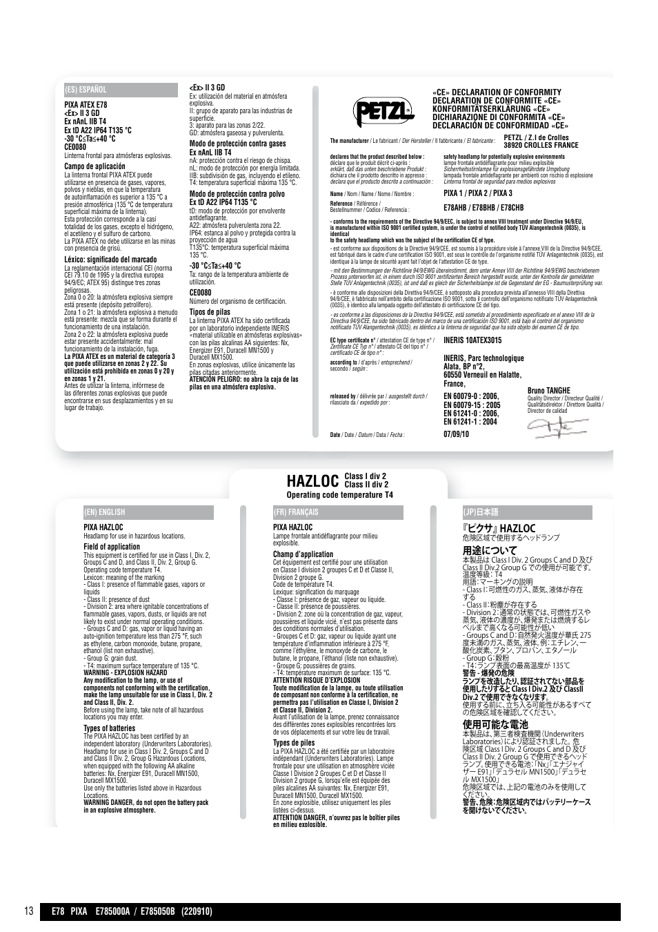 Atex / hazloc standard, Hazloc, ピクサ』 hazloc | 用途について, 使用可能な電池 | Petzl PIXA 3 User Manual | Page 13 / 13