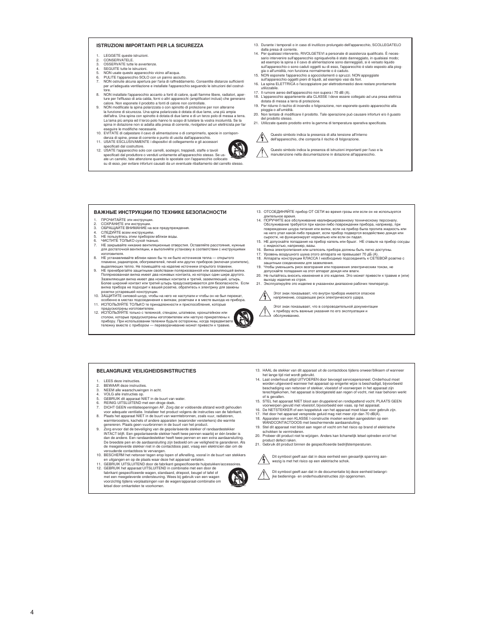 Shure BLX4R User Manual | Page 4 / 72