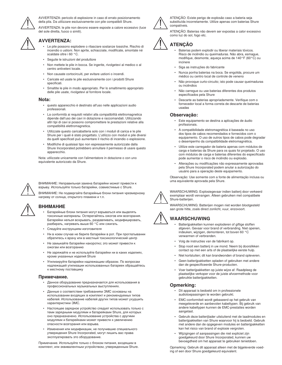 Avvertenza, Nota, Atenção | Observação, Внимание, Примечание, Waarschuwing, Opmerking | Shure GLXD4 Wireless Receiver User Manual | Page 6 / 96