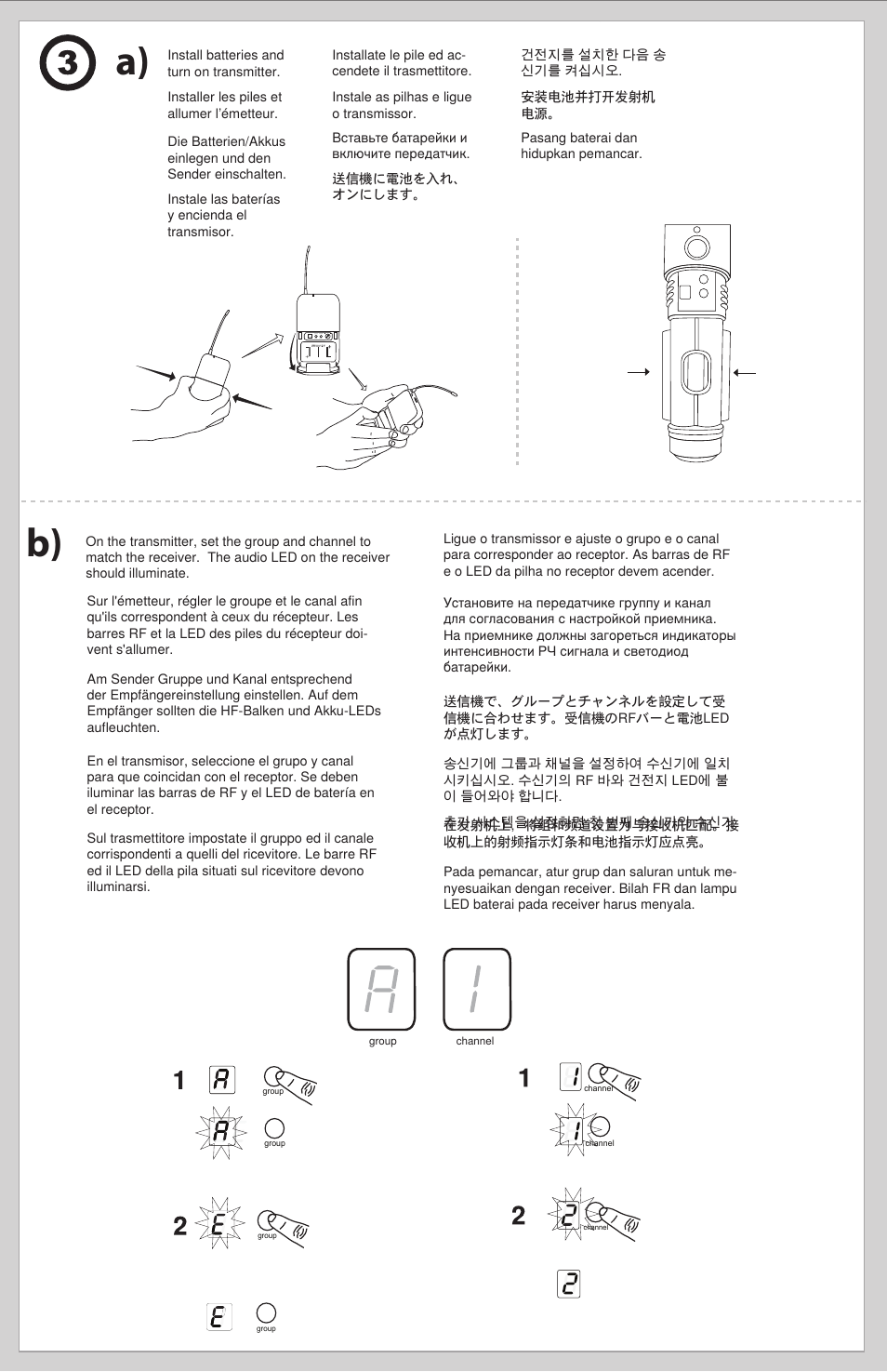 A) b) | Shure BLX Wireless System User Manual | Page 7 / 64