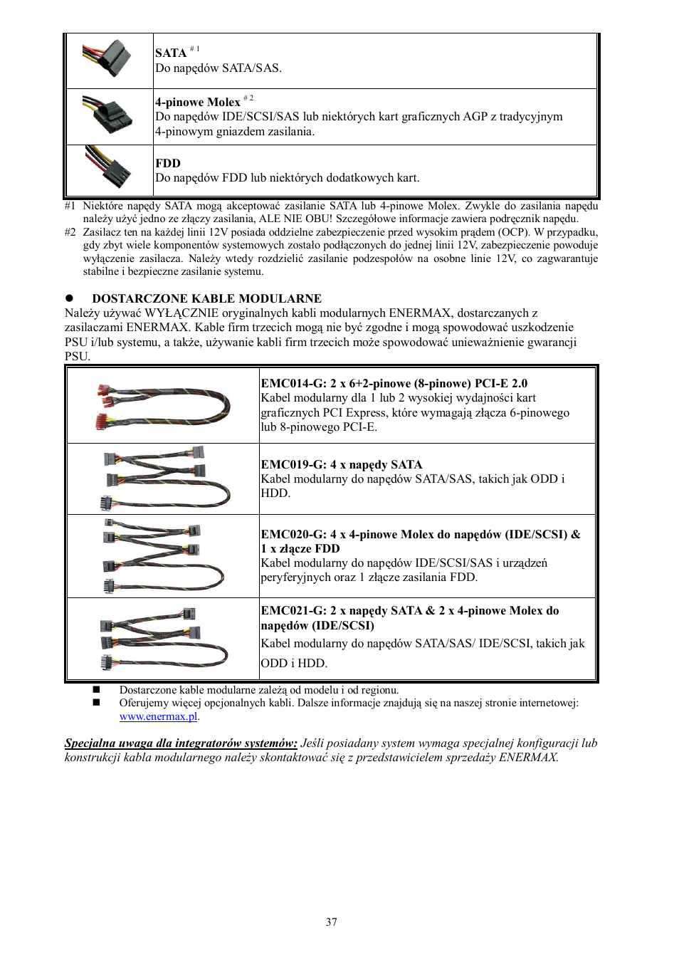 Enermax Platimax EPM850EWT User Manual | Page 39 / 40