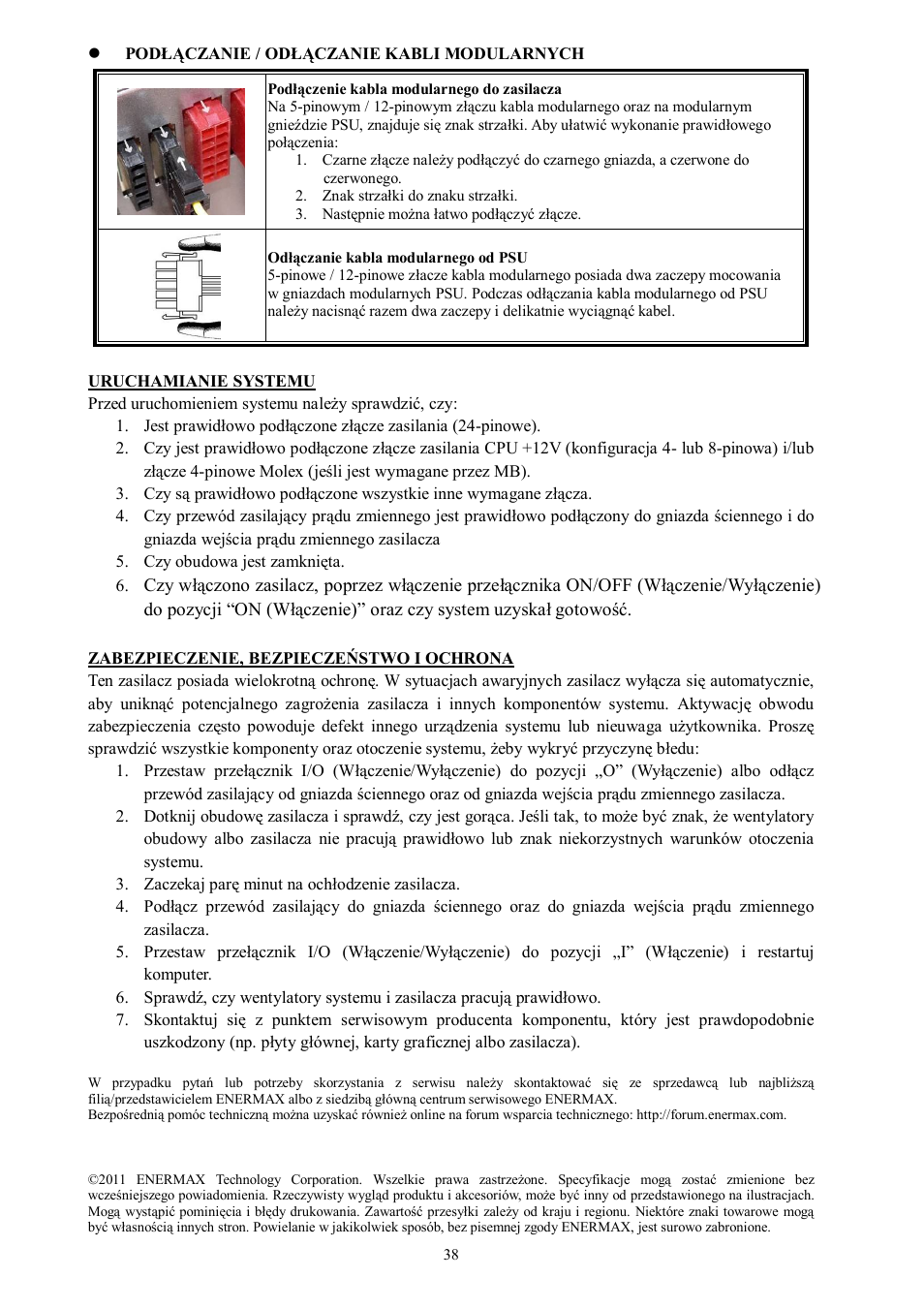 Enermax Platimax EPM850EWT User Manual | Page 40 / 40