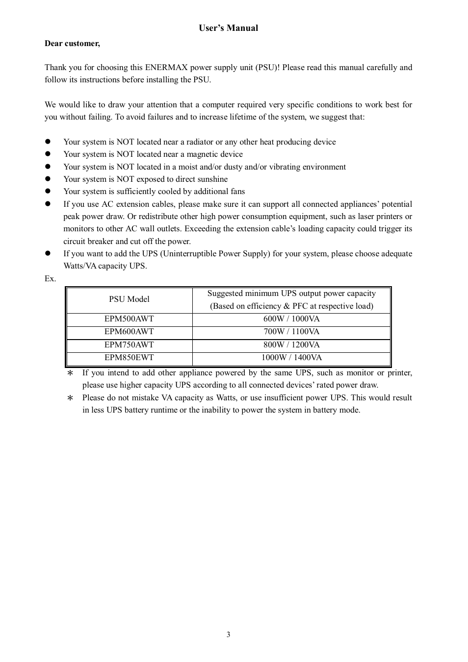 Enermax Platimax EPM850EWT User Manual | Page 5 / 40