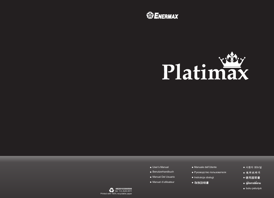 Enermax Platimax EPM1000EWT User Manual | 56 pages