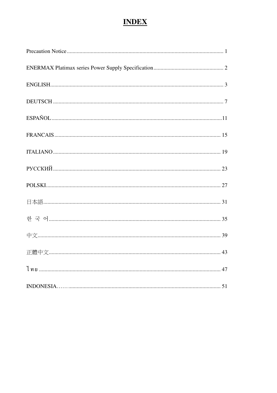 Platimax1000w_manual-110822, Index | Enermax Platimax EPM1000EWT User Manual | Page 2 / 56