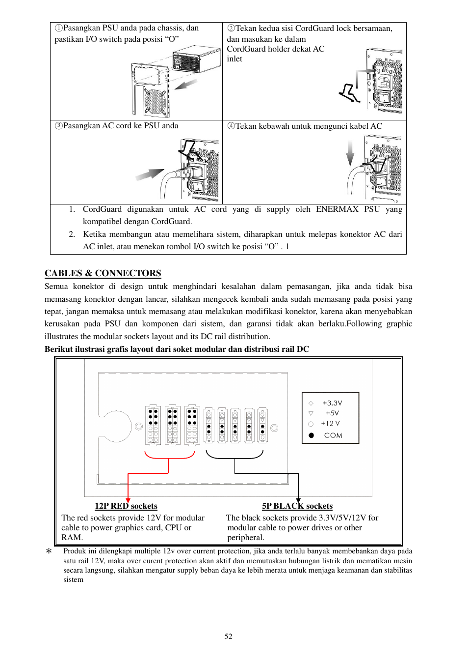 Enermax Platimax EPM1000EWT User Manual | Page 54 / 56