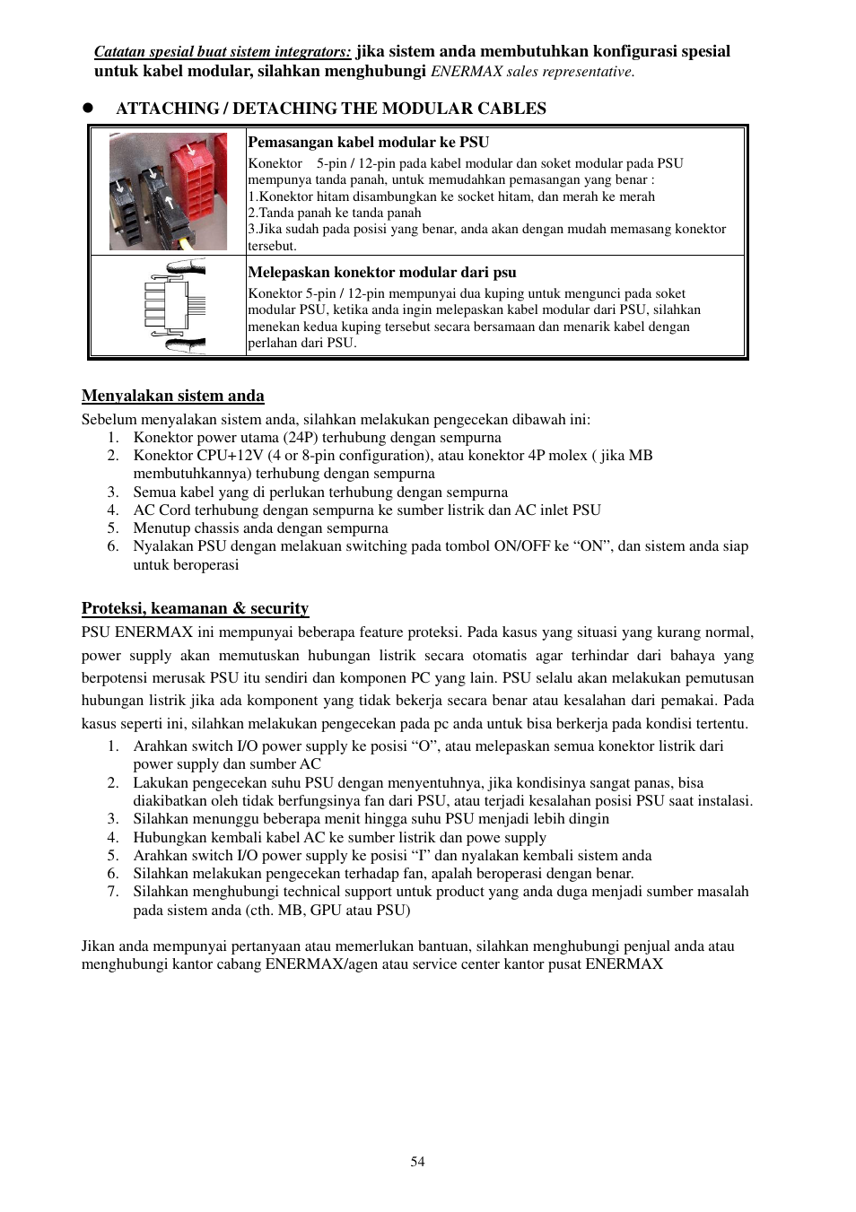 Enermax Platimax EPM1000EWT User Manual | Page 56 / 56