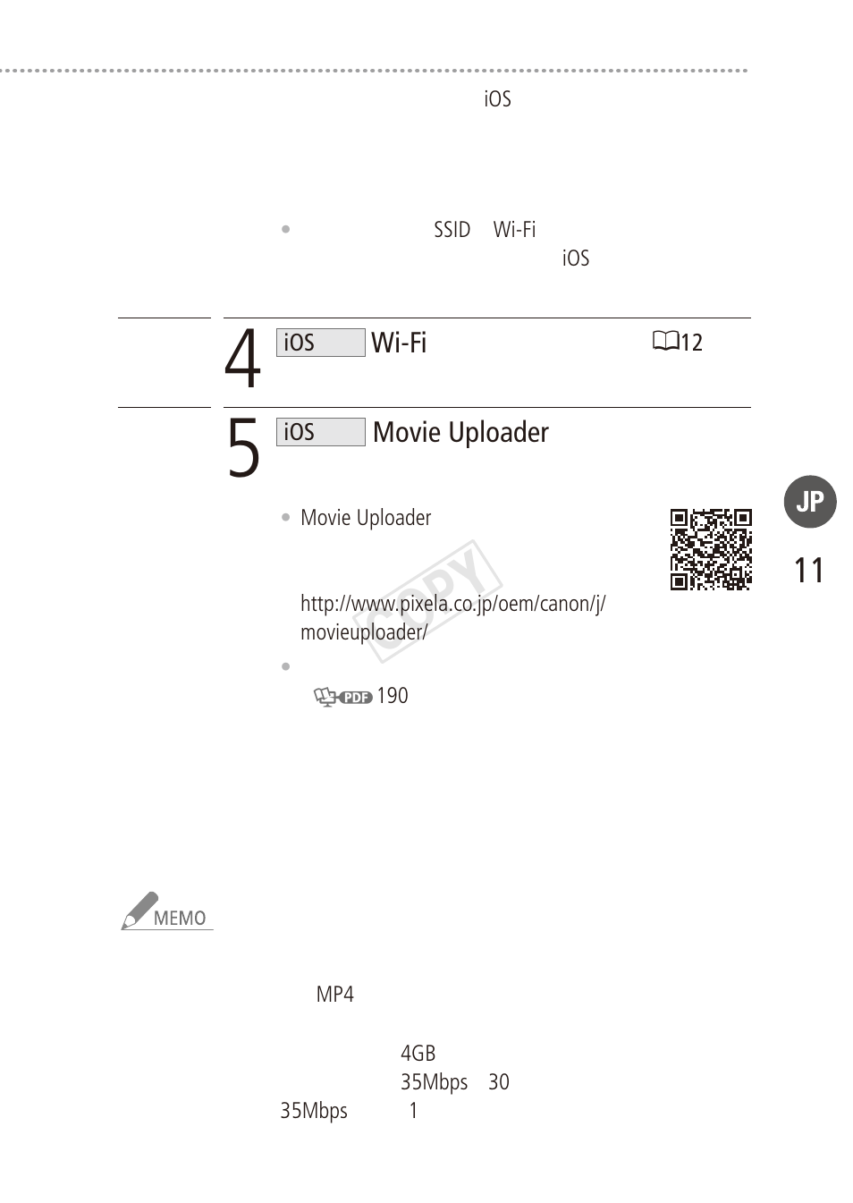 Cop y | Canon LEGRIA HF R48 User Manual | Page 11 / 116