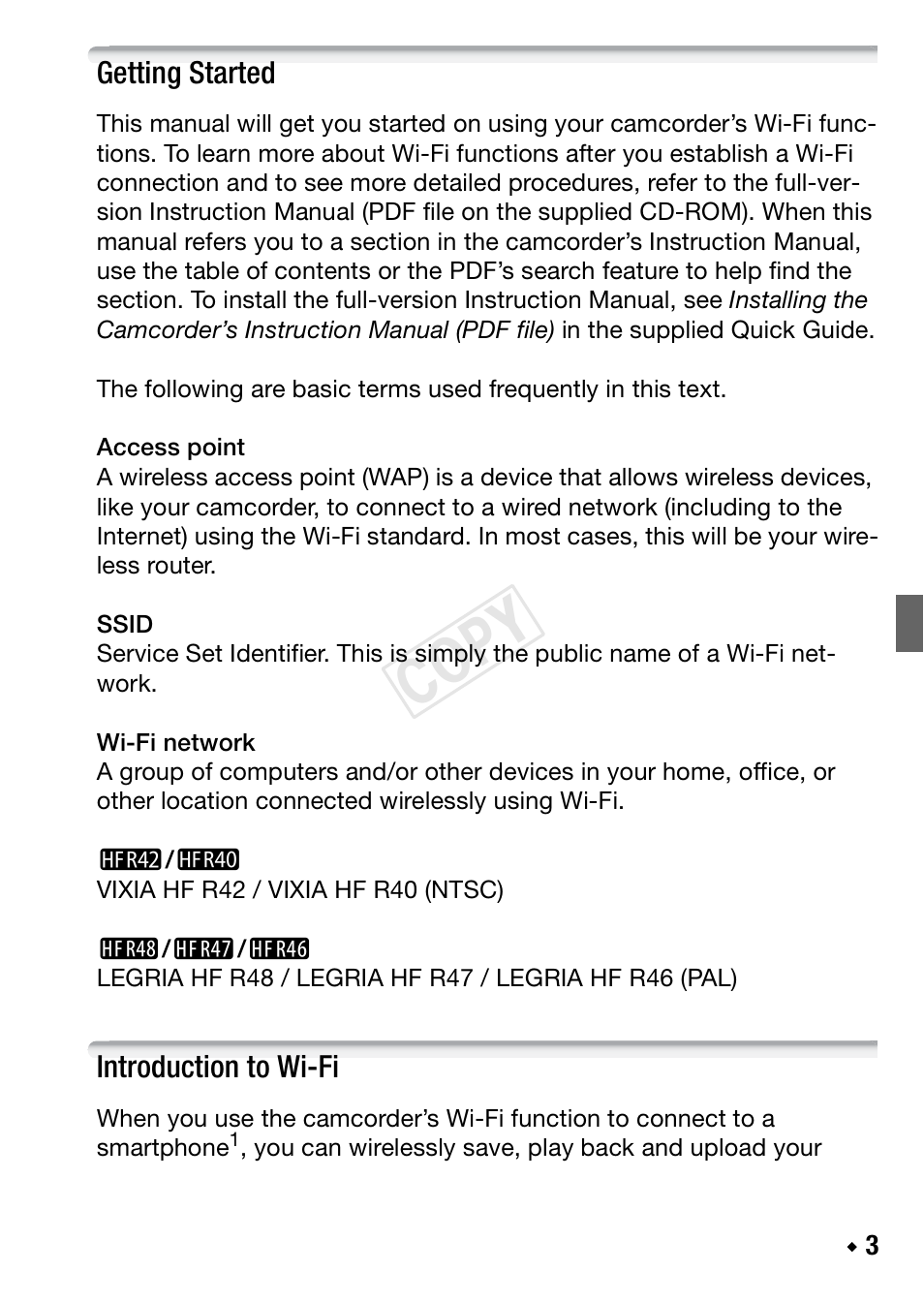 Getting started, Introduction to wi-fi, Cop y | Canon LEGRIA HF R48 User Manual | Page 21 / 116