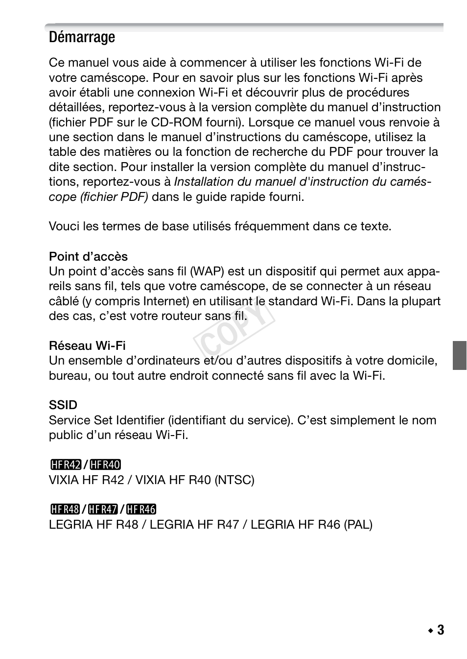 Démarrage, Cop y | Canon LEGRIA HF R48 User Manual | Page 35 / 116
