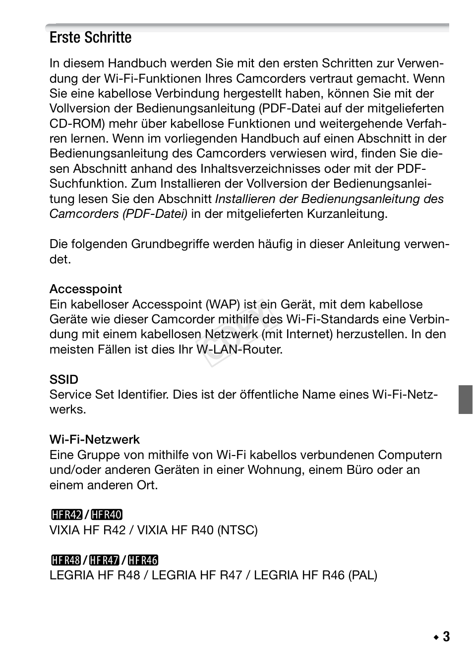 Erste schritte, Cop y | Canon LEGRIA HF R48 User Manual | Page 49 / 116