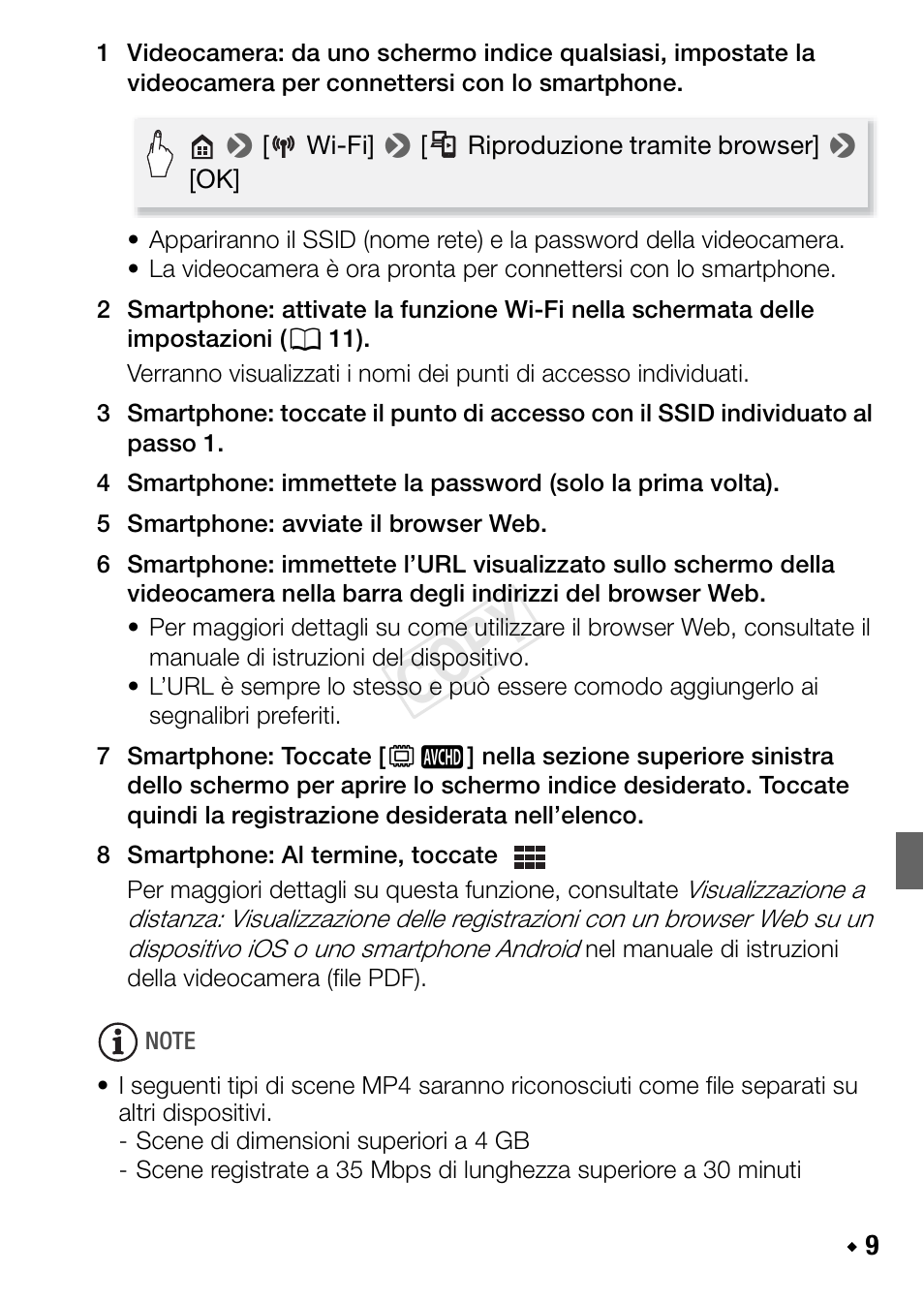 Cop y | Canon LEGRIA HF R48 User Manual | Page 69 / 116