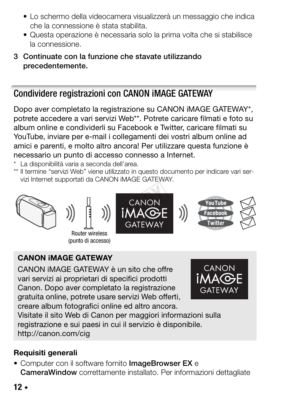 Condividere registrazioni con canon image gateway, Cop y | Canon LEGRIA HF R48 User Manual | Page 72 / 116