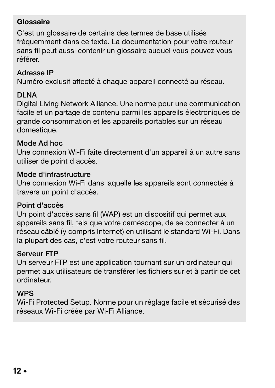 Canon LEGRIA HF R38 User Manual | Page 42 / 96