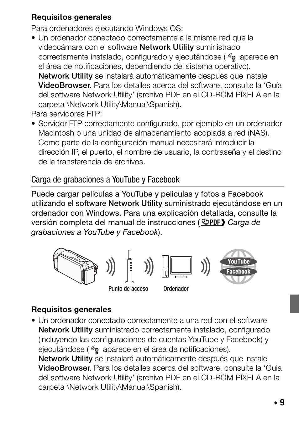 Carga de grabaciones a youtube y facebook | Canon LEGRIA HF R38 User Manual | Page 65 / 96