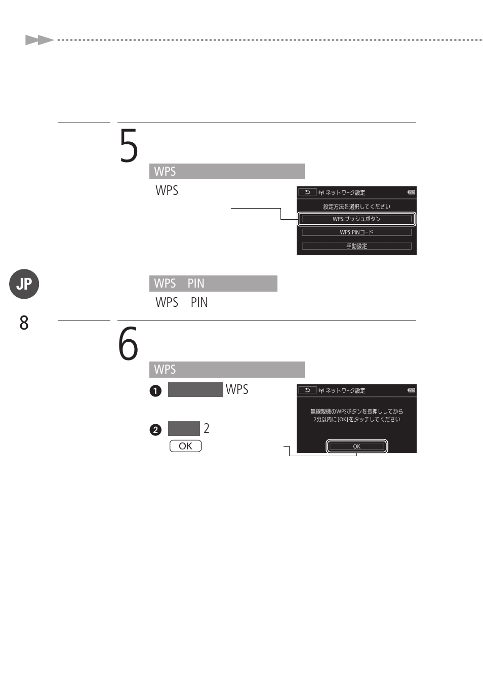 Canon LEGRIA HF R38 User Manual | Page 8 / 96