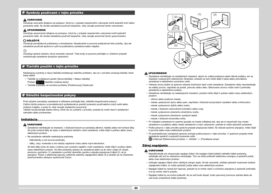 Canon MF3010 User Manual | Page 122 / 248