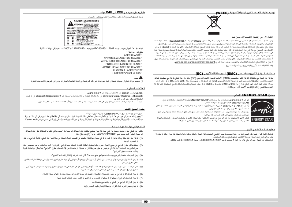 Canon MF3010 User Manual | Page 168 / 248