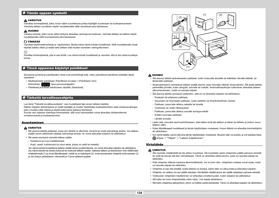 Canon MF3010 User Manual | Page 212 / 248