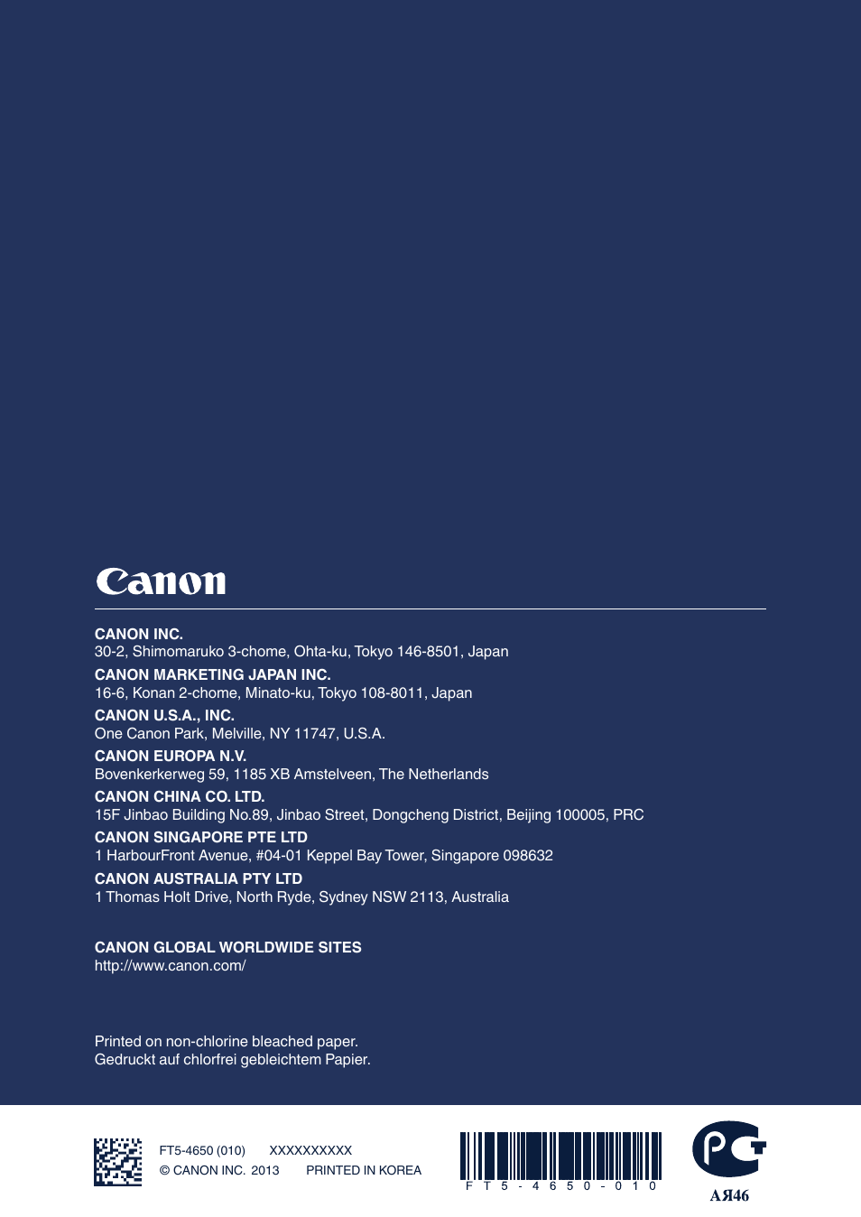 Canon i-SENSYS FAX-L410 User Manual | Page 236 / 236
