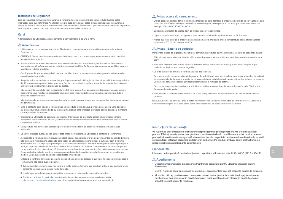 Plantronics GameCom Commander User Manual | Page 17 / 25