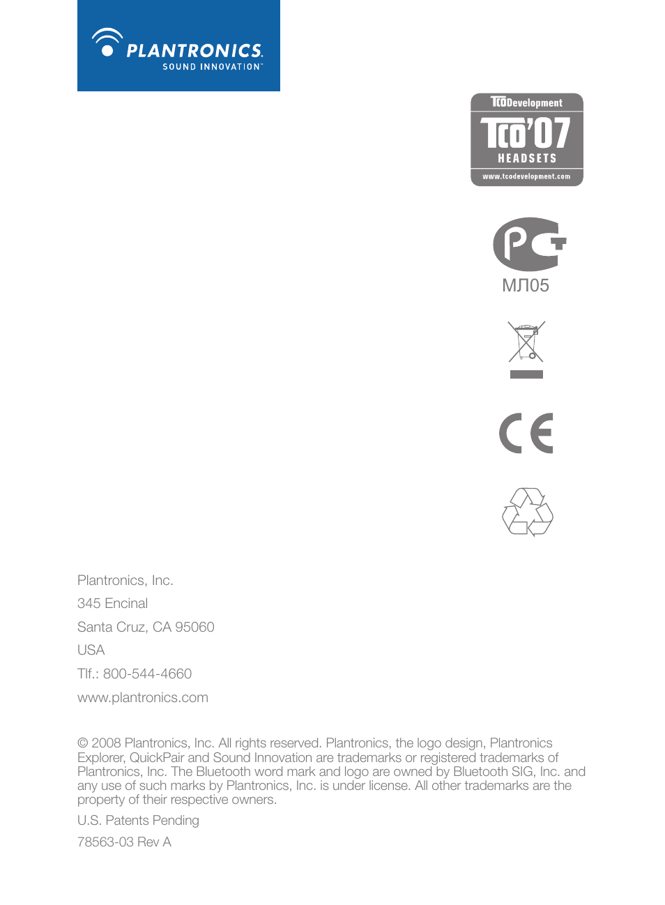 Мл05 | Plantronics Explorer 260 User Manual | Page 18 / 18