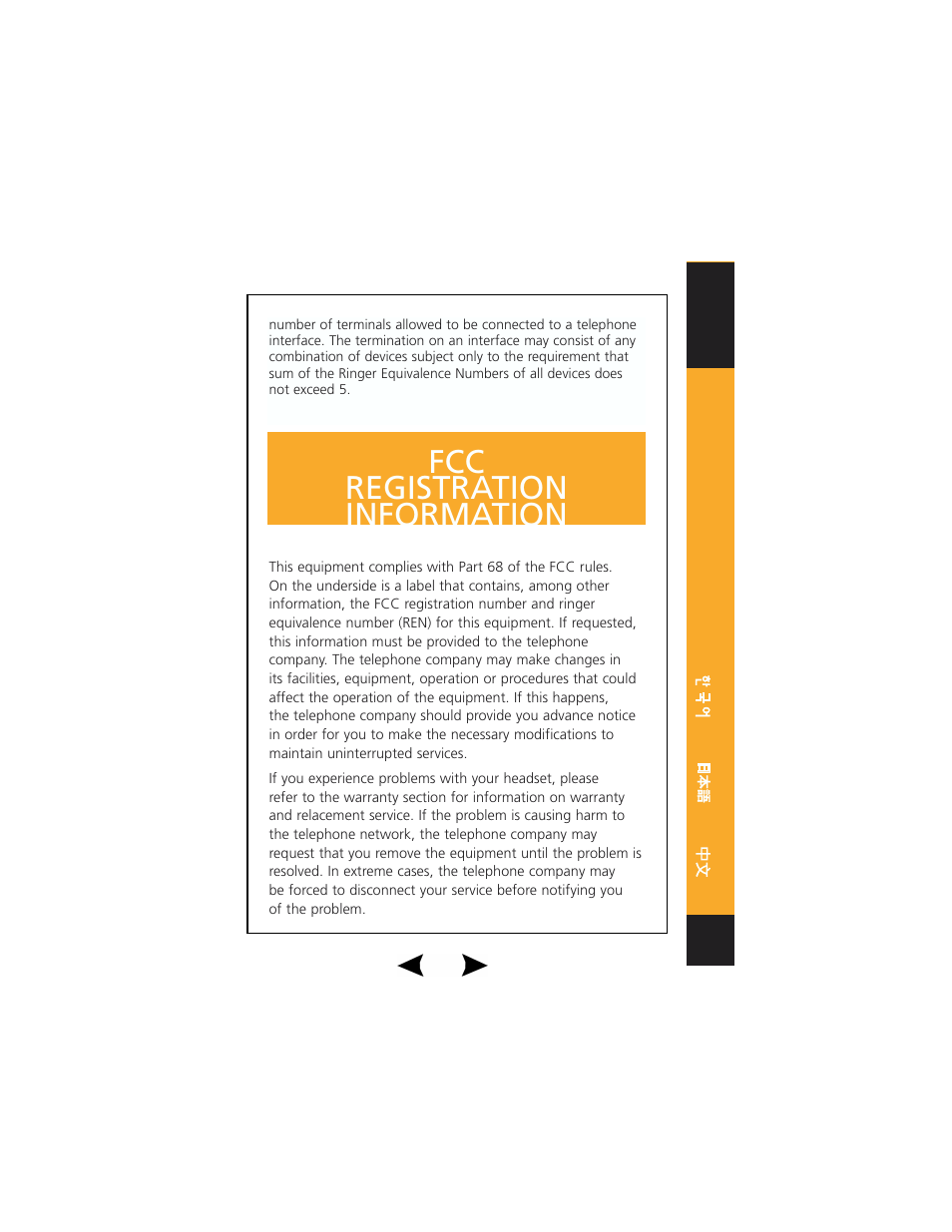 Fcc registration information, Industry canada, Notice | Caution, Users should not attempt to make such connections, The ringer equivalence number (ren=1.1b) assigned | Plantronics DuoPro User Manual | Page 11 / 18