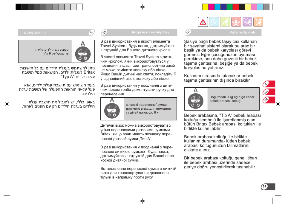 Britax B-Motion User Manual | Page 71 / 134