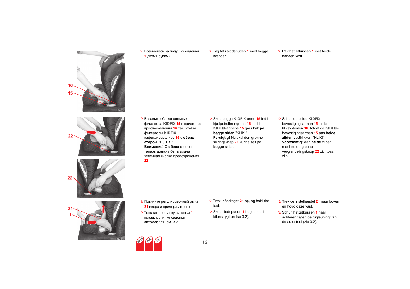 Britax KIDFIX User Manual | Page 67 / 83