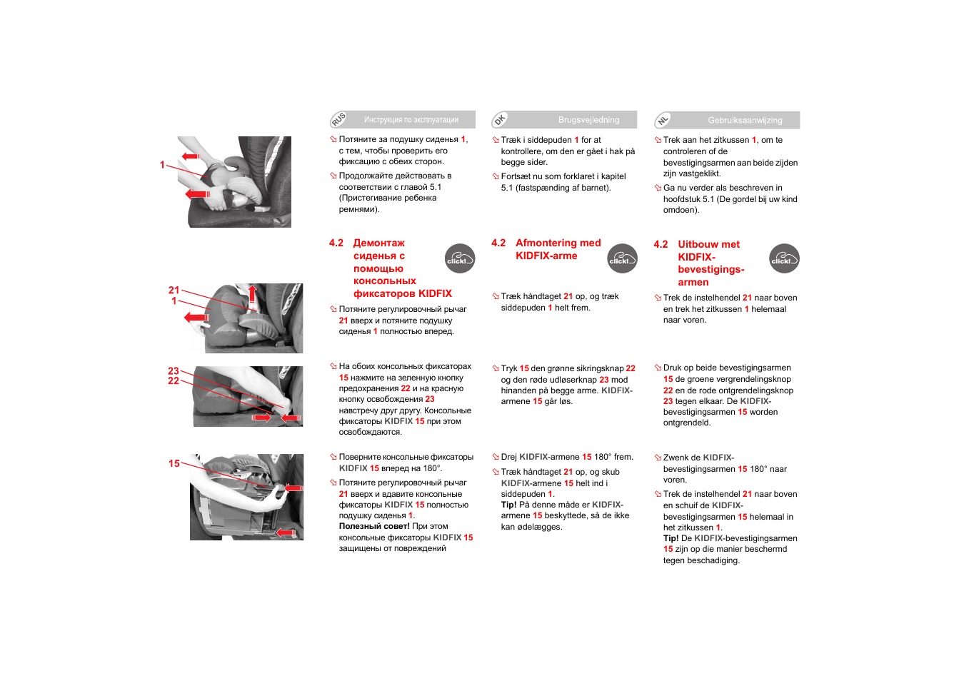Britax KIDFIX User Manual | Page 68 / 83