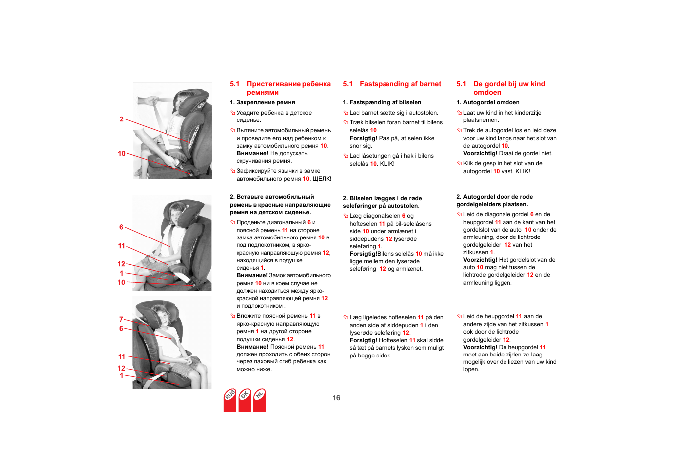 Britax KIDFIX User Manual | Page 71 / 83