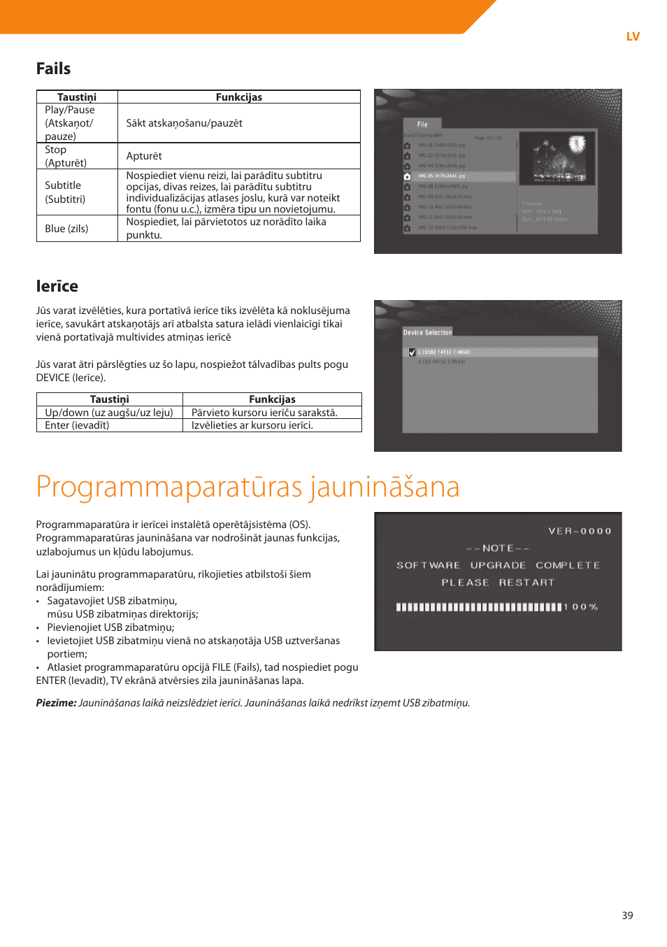 Programmaparatūras jaunināšana, Fails, Ierīce | Acme DP01 User Manual | Page 39 / 164
