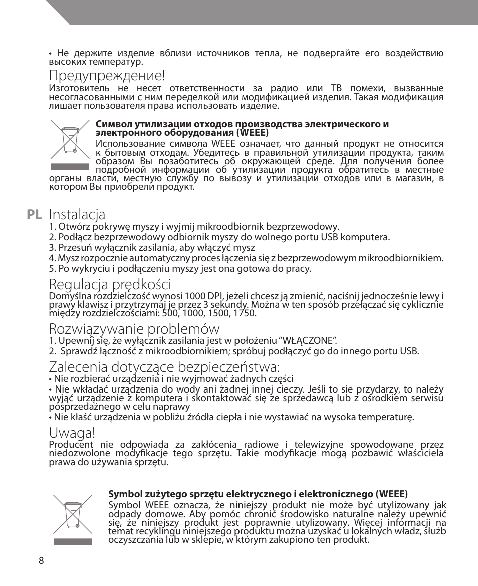 Предупреждение, Instalacja, Regulacja prędkości | Rozwiązywanie problemów, Zalecenia dotyczące bezpieczeństwa, Uwaga | Acme MW10 User Manual | Page 8 / 28