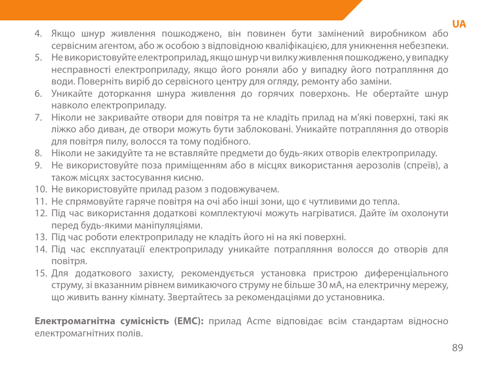 Acme HD-310I User Manual | Page 89 / 108