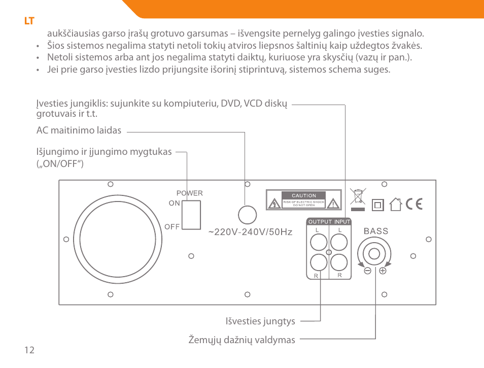 Acme SS207 User Manual | Page 12 / 110