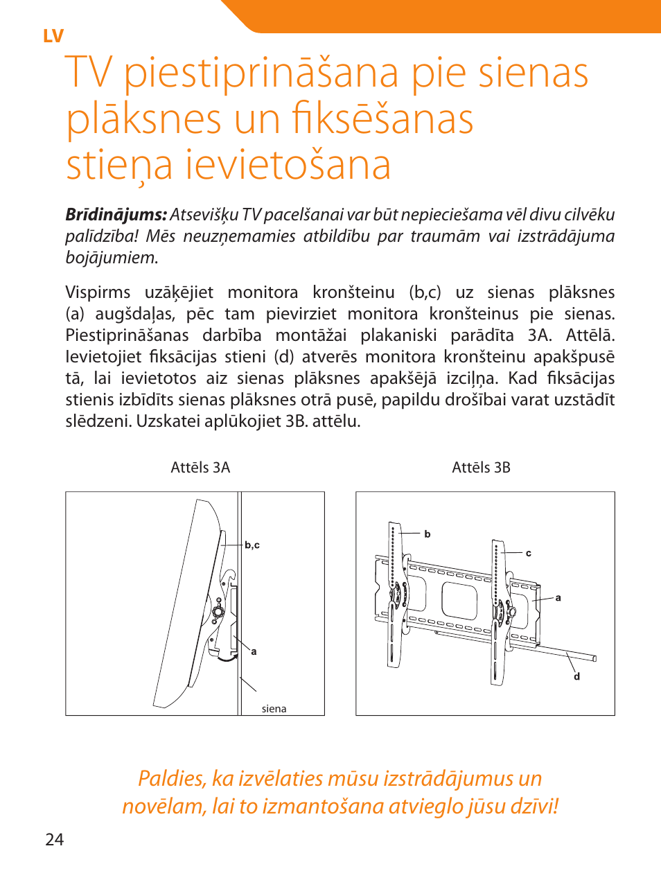 Acme PLB103S User Manual | Page 24 / 102