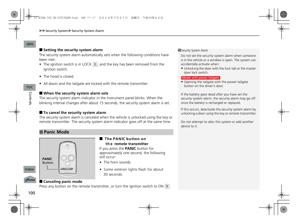 Acura 2013 TSX Sport Wagon User Manual | Page 101 / 329
